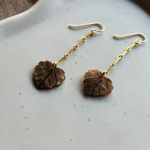 Load image into Gallery viewer, BROWN MOP LEAF EARRINGS
